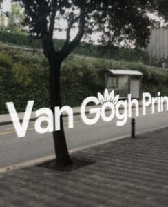 Van Gogh Prints store